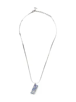 Christian Dior Pre-Owned: Колье 