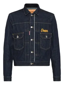 DSQUARED2: Джинсовая куртка 