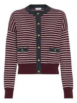 Brunello Cucinelli: Кардиган в полоску 