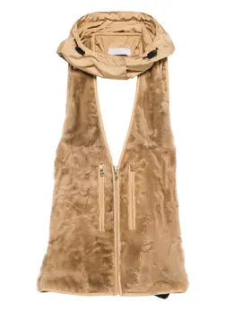 Prada Pre-Owned: Бежевый жилет 