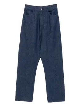 Maison Martin Margiela Pre-Owned: Голубые джинсы 