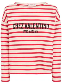 VALENTINO: Футболка в полоску 