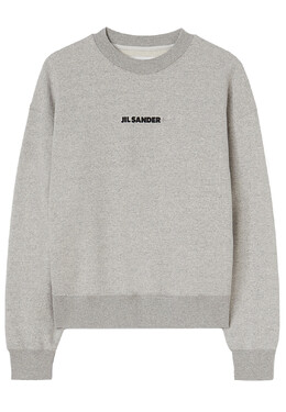 Jil Sander: Трикотажная толстовка 