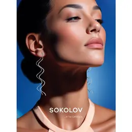 SOKOLOV: Серьги 