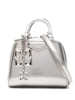 Givenchy Pre-Owned: Серебристая сумка через плечо 