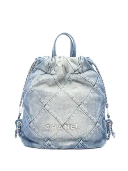 CHANEL Pre-Owned: Голубой рюкзак 