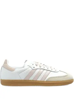 adidas: Белые кроссовки  Samba