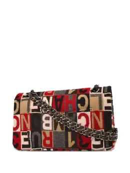 CHANEL Pre-Owned: Коричневая сумка 