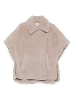 Max Mara: Бежевый плащ 