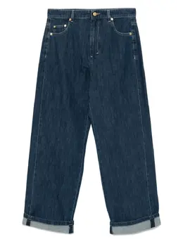 'S Max Mara: Синие джинсы 
