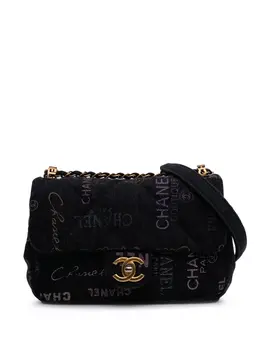 CHANEL Pre-Owned: Серая сумка через плечо 