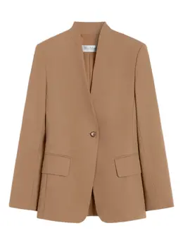 Max Mara: Куртка с воротником 