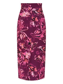 Versace Jeans Couture: Юбка с растительным принтом 