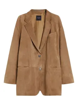 Weekend Max Mara: Замшевый жакет 