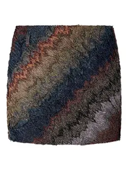Missoni: Юбка в полоску 