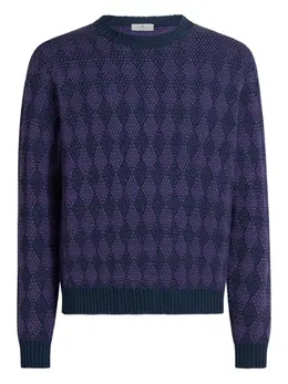 ETRO: Жаккардовый свитер 