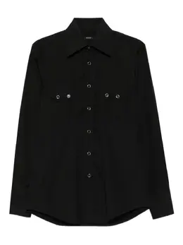 Gucci Pre-Owned: Хлопковая рубашка 