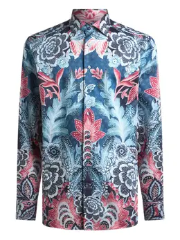 ETRO: Рубашка с растительным принтом 