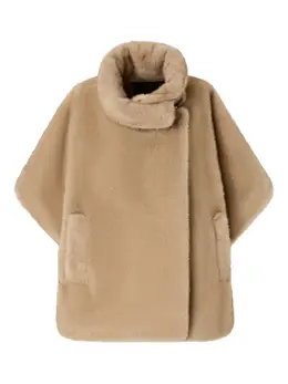 PINKO: Светлый плащ 