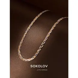 SOKOLOV: Колье 