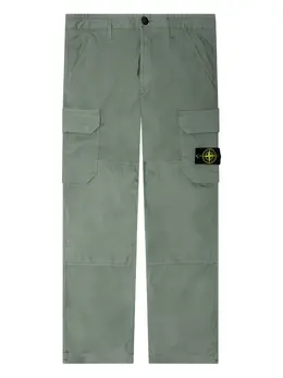Stone Island: Брюки с карманами 