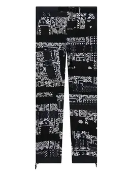 sacai: Чёрные брюки 