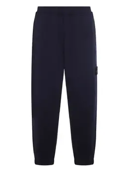 Stone Island: Брюки с карманами 