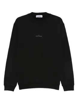 Stone Island: Хлопковый свитшот 