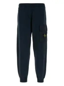 Stone Island: Брюки с карманами 