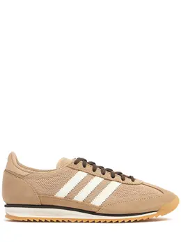 ADIDAS ORIGINALS: Бежевые кроссовки 