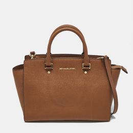 MICHAEL Michael Kors: Коричневая сумка 