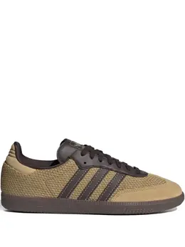 adidas: Бежевые кроссовки  Samba