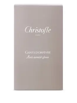 Christofle: Перчатки 