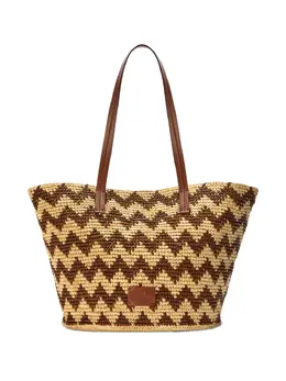 Missoni: Бежевая сумка-шоппер 