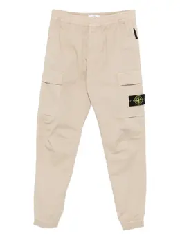 Stone Island: Брюки с карманами 