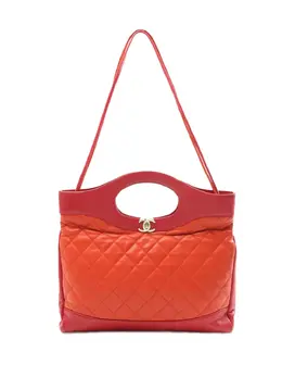 CHANEL Pre-Owned: Оранжевая сумка 