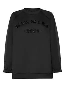 Max Mara: Атласный свитшот 