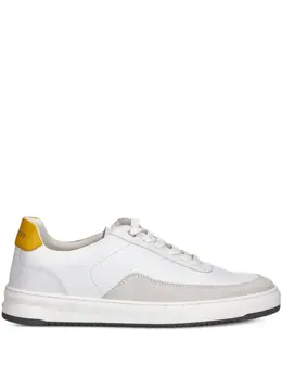 Filling Pieces: Белые кроссовки 