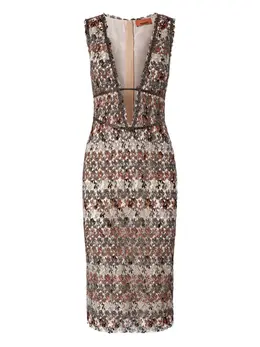 Missoni: Платье с растительным принтом 