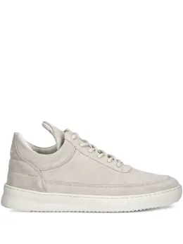 Filling Pieces: Кроссовки 