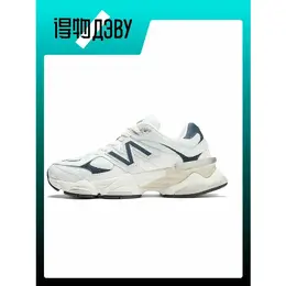 New Balance: Голубые кеды  9060