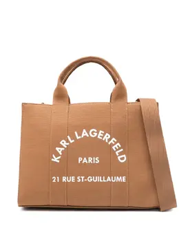Karl Lagerfeld: Коричневая сумка-шоппер 