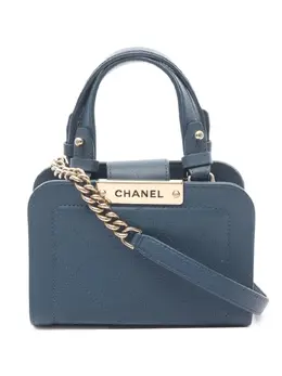 CHANEL Pre-Owned: Голубая сумка-шоппер 