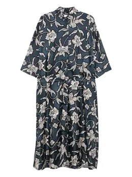 'S Max Mara: Рубашка с растительным принтом 