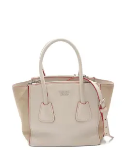 Prada Pre-Owned: Белая сумка 