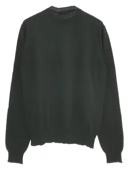 Prada Pre-Owned: Хлопковый свитер 