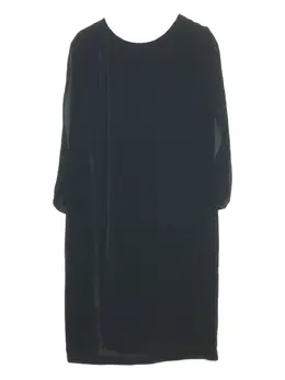 Fendi Pre-Owned: Бархатное платье 