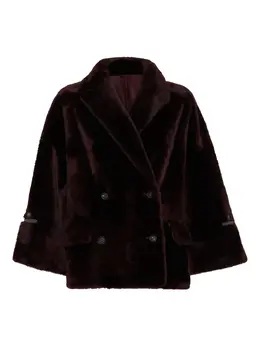 Brunello Cucinelli: Куртка на меху 