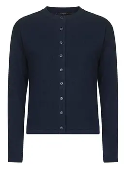 Weekend Max Mara: Кардиган на пуговицах 
