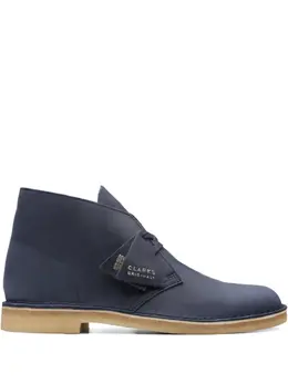 Clarks Originals: Синие ботинки 